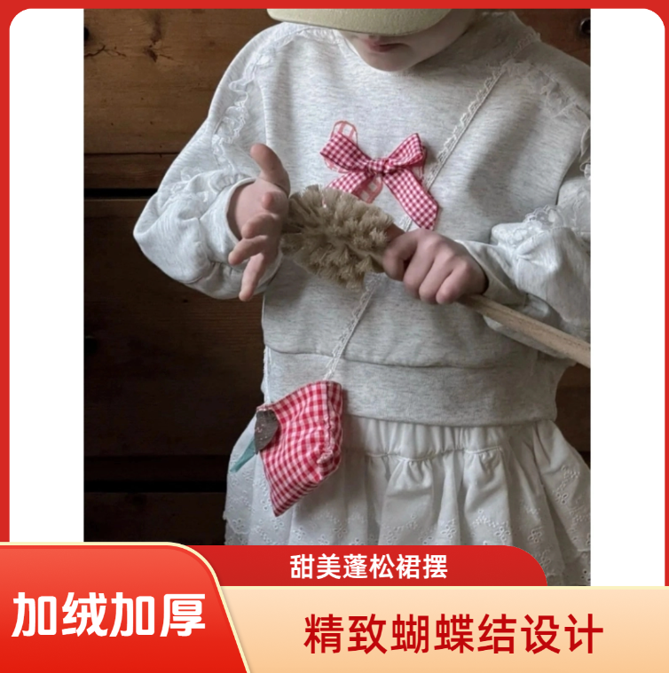 2025加绒秋冬季新款韩版儿童女童卫衣宝宝时尚卫衣裤子套装亲子装