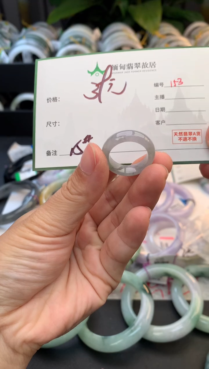未镶嵌戒指翡翠?****บ毛货需精细抛光+多人