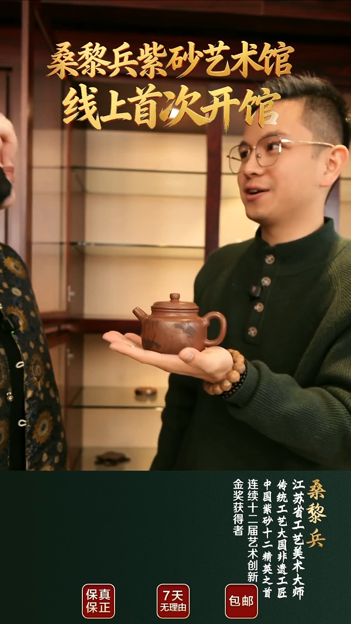 茶壶紫砂SLB45椭圆德钟特级紫泥180cc