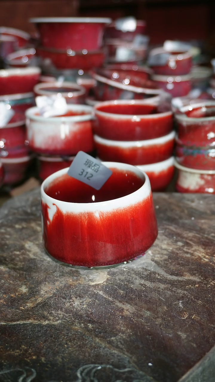 摆件陶精品窑变钧瓷茶器