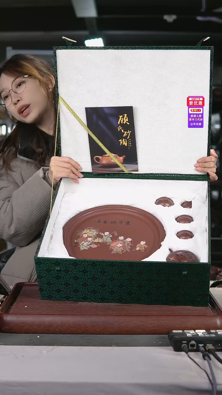 茶壶紫砂紫砂壶紫砂壶