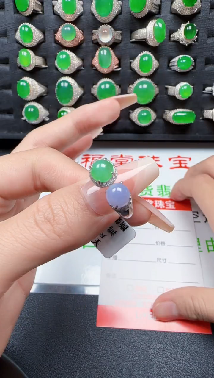 【闪购商品】翡翠戒指银S925镶嵌3729
