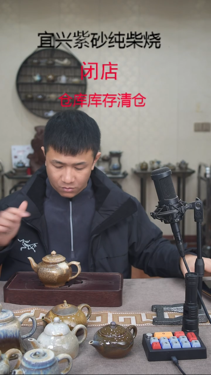 茶壶紫砂宜兴柴烧紫砂壶