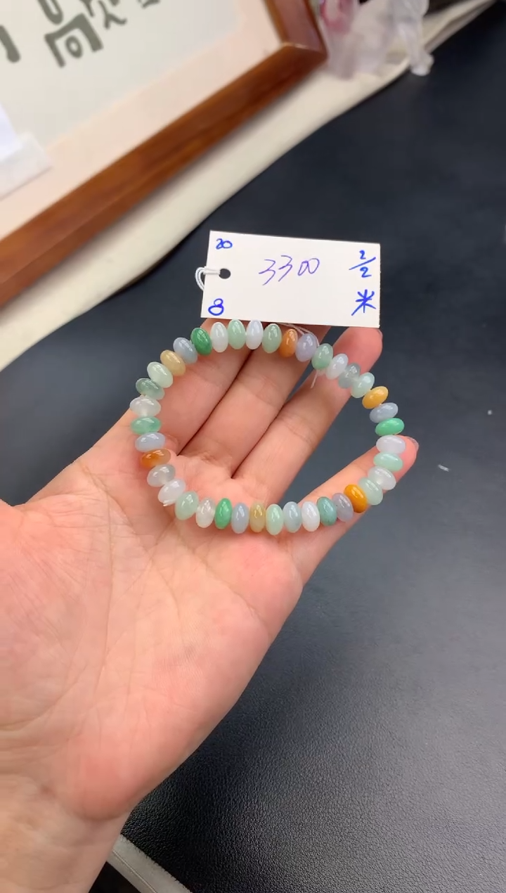 【闪购商品】翡翠手串未镶嵌手串