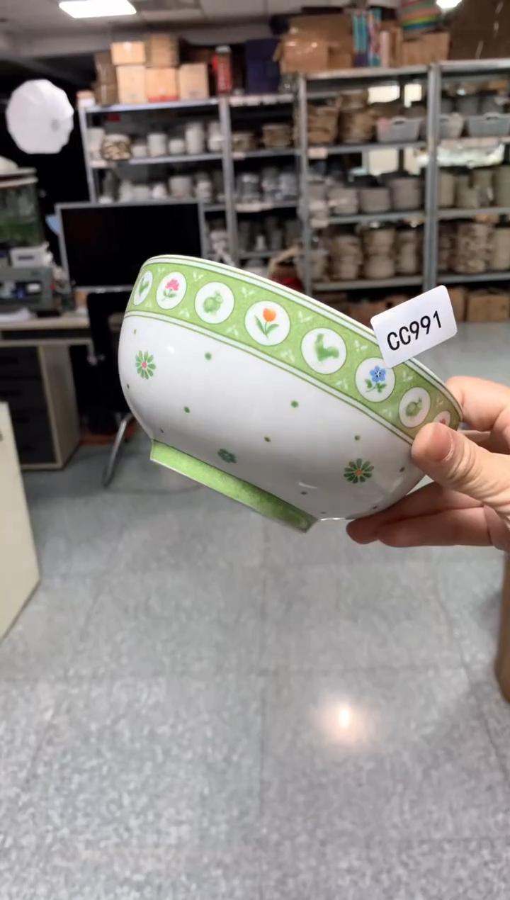 【闪购商品】瓷片CC991陶瓷没有完美无瑕陶瓷1个