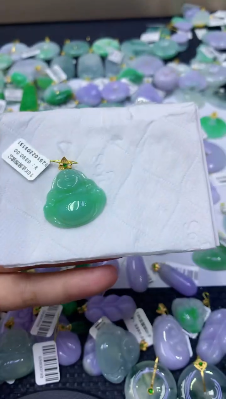 颈饰18K金镶嵌翡翠天然缅甸翡翠A货