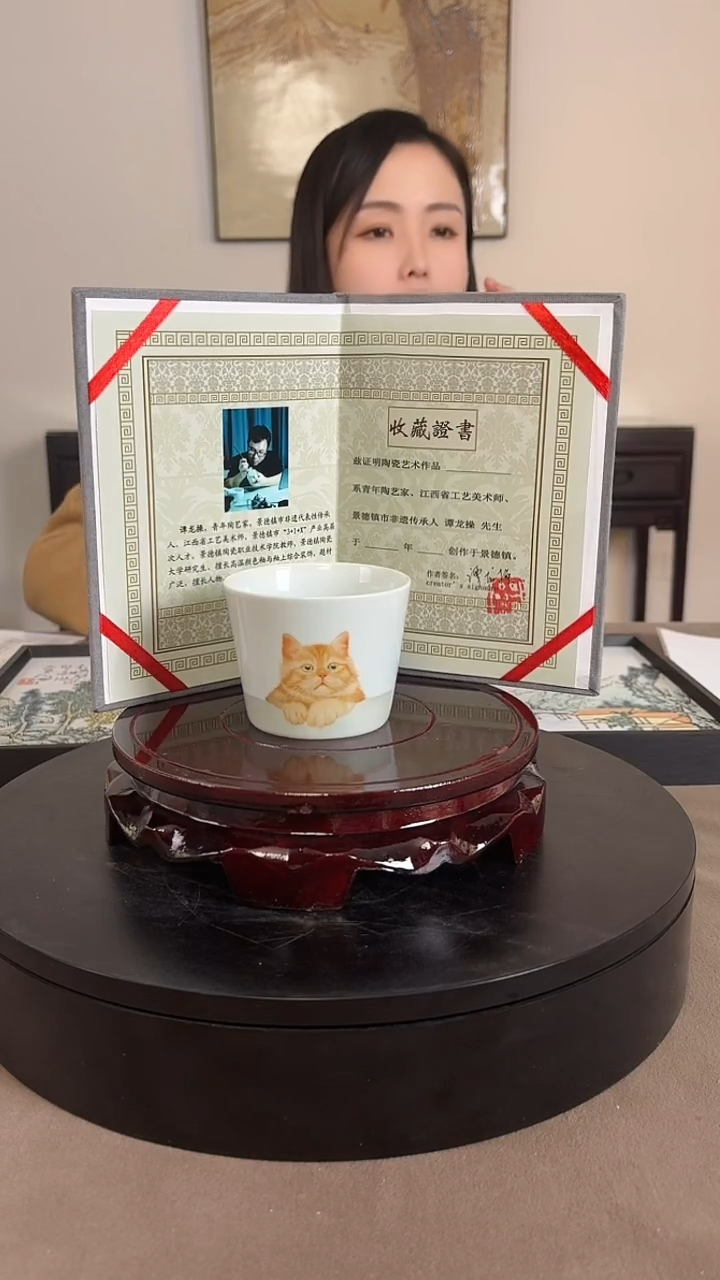 杯子陶瓷谭龙操《小猫咪》陶瓷单杯