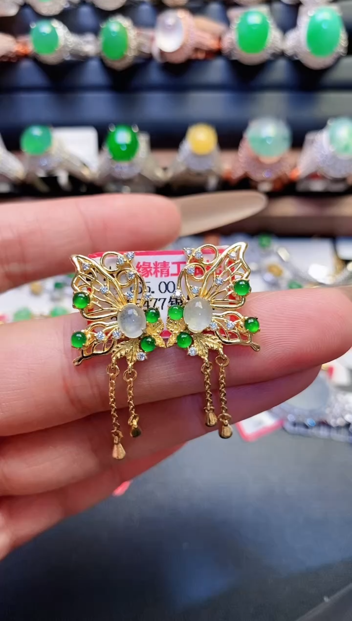 银S925镶嵌戒指翡翠天然