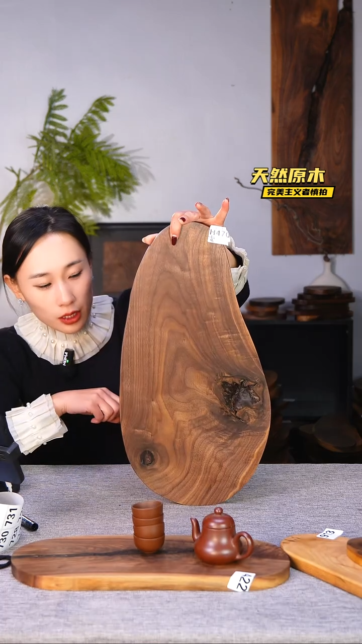 木北美黑胡桃原木.干裂疤结不属于商品质量问题完美主义者慎拍