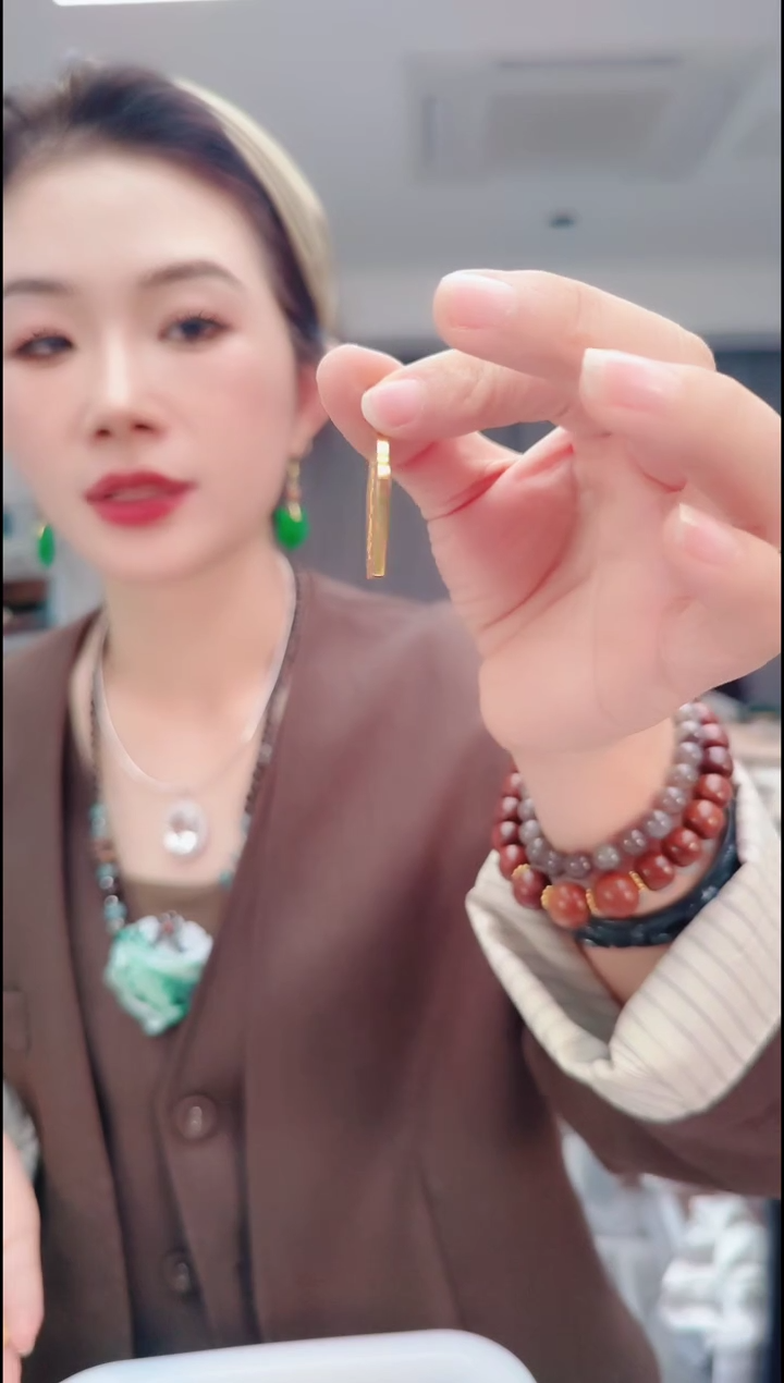 香榧木04129吊坠