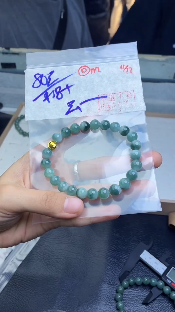 未镶嵌定制翡翠云*蓝翡翠毛货需精细抛光多样性拍一发一+10