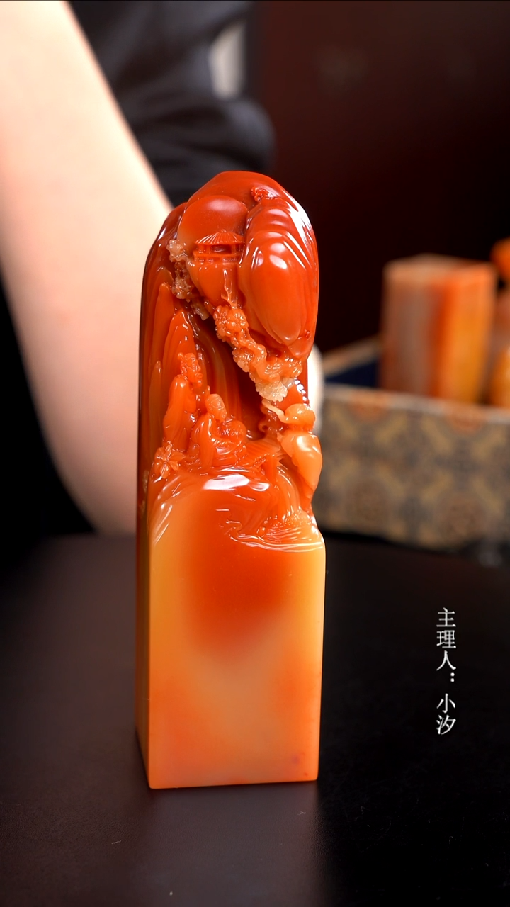 寿山石龙**丝寿山石印章