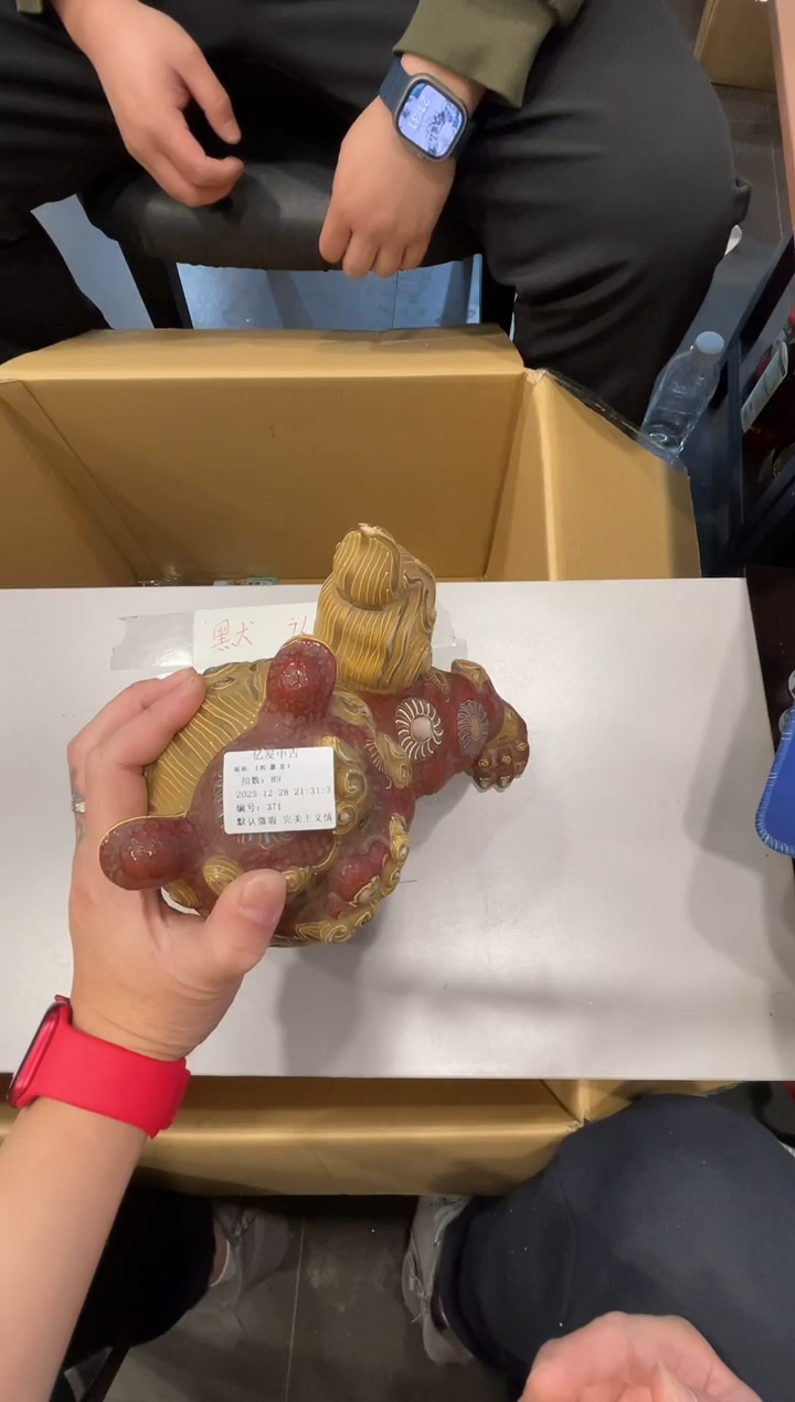 摆件‖****‖啦啦啦啦啦啦
