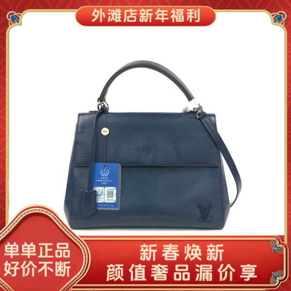95新/路易威登/市场价20800/包包/250210MM0004