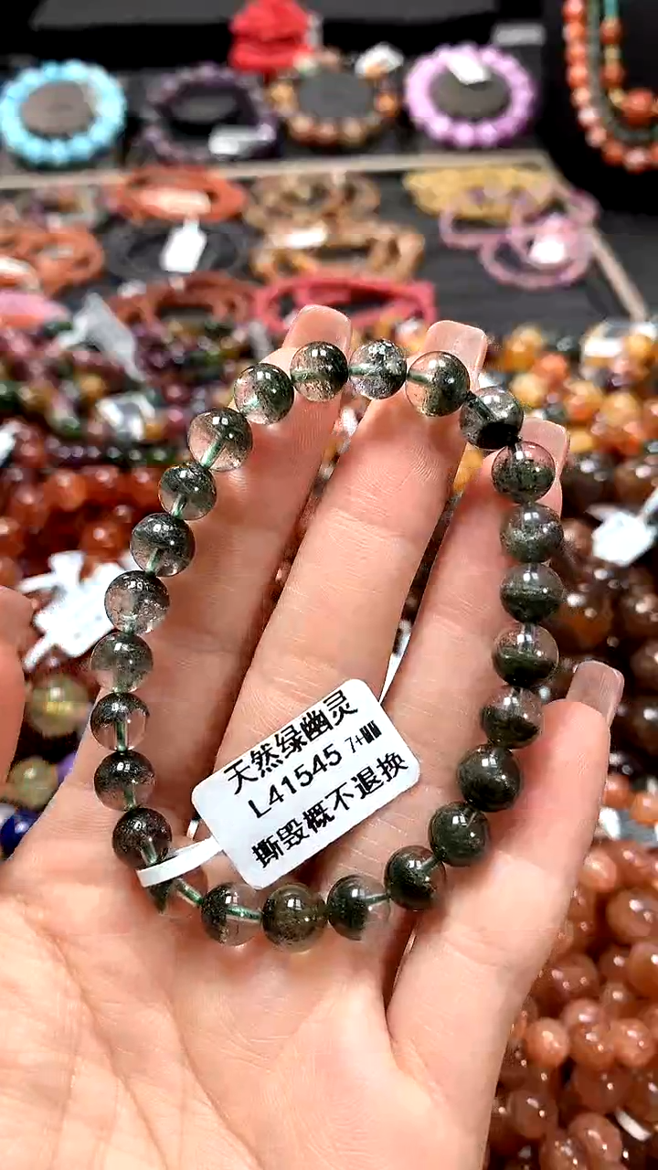 【闪购商品】水晶手串未镶嵌7+******