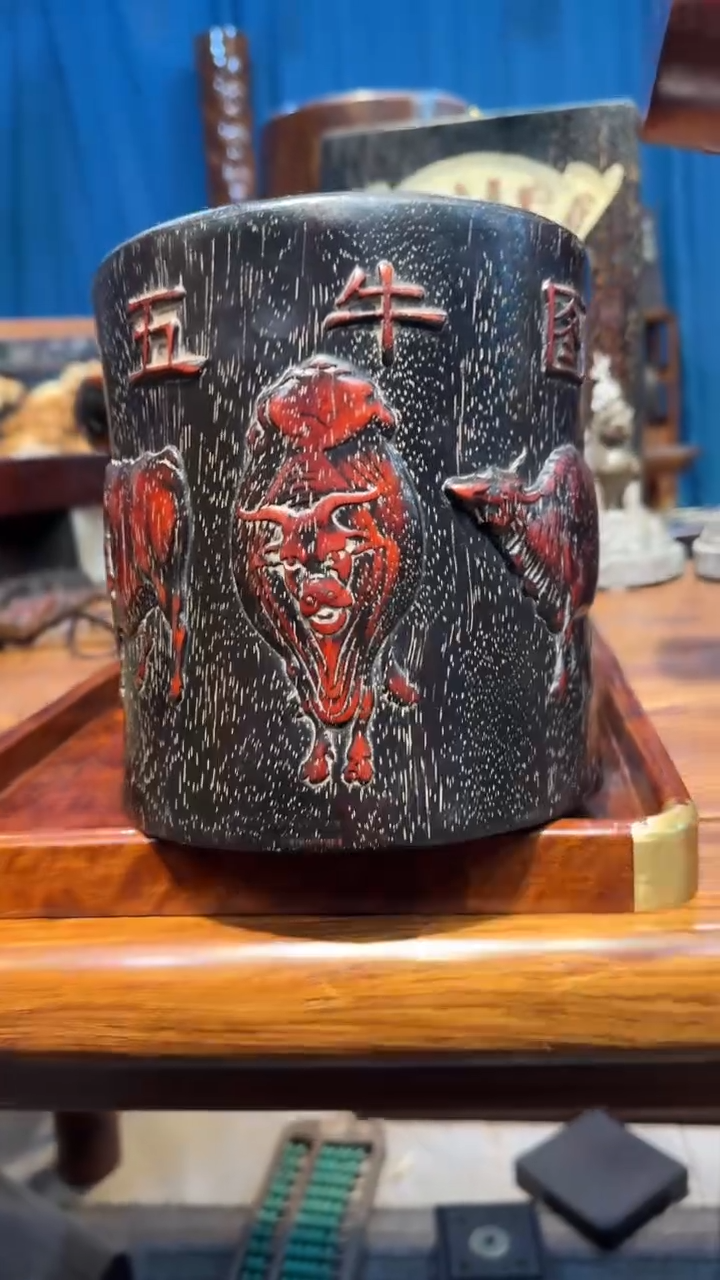 木紫檀五牛图笔筒邵氏紫檀木艺