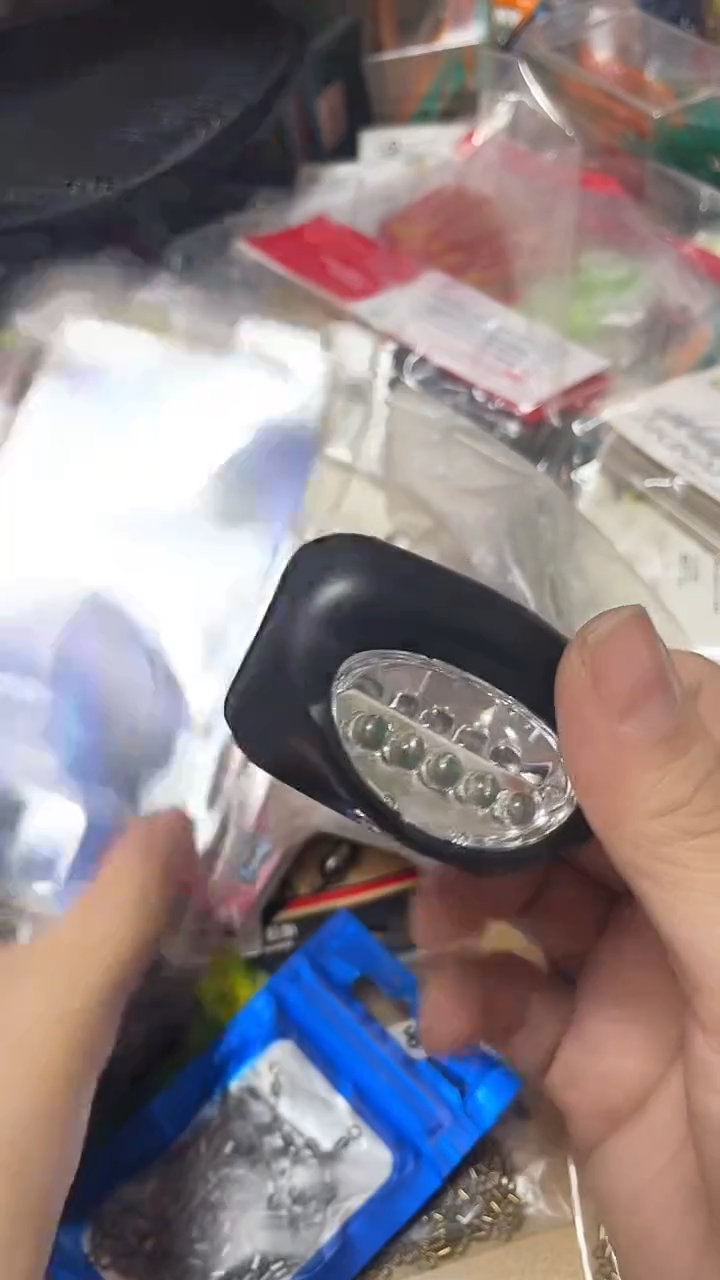  头灯       3个