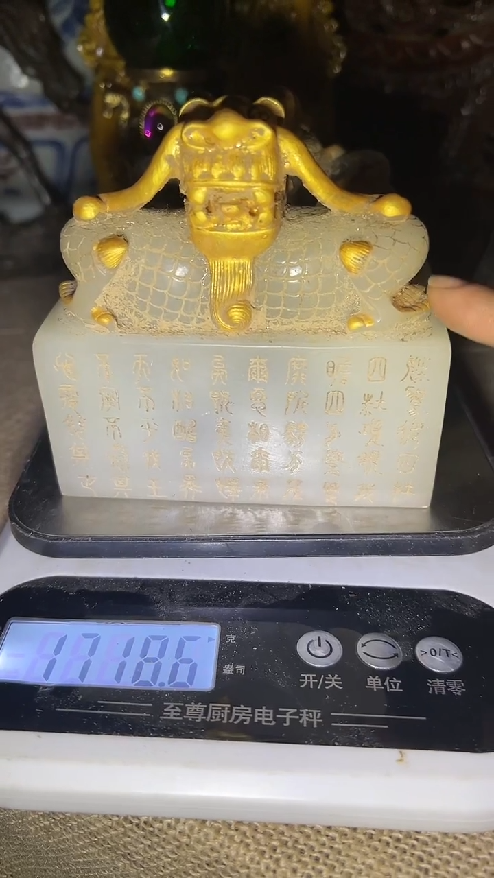 玉高端福利精品摆件链接