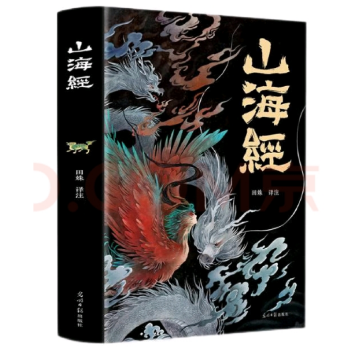 读物成人书籍链接C