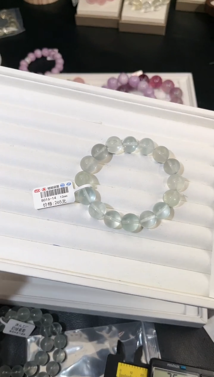 手链未镶嵌萤石多样性发一奶绿12mm