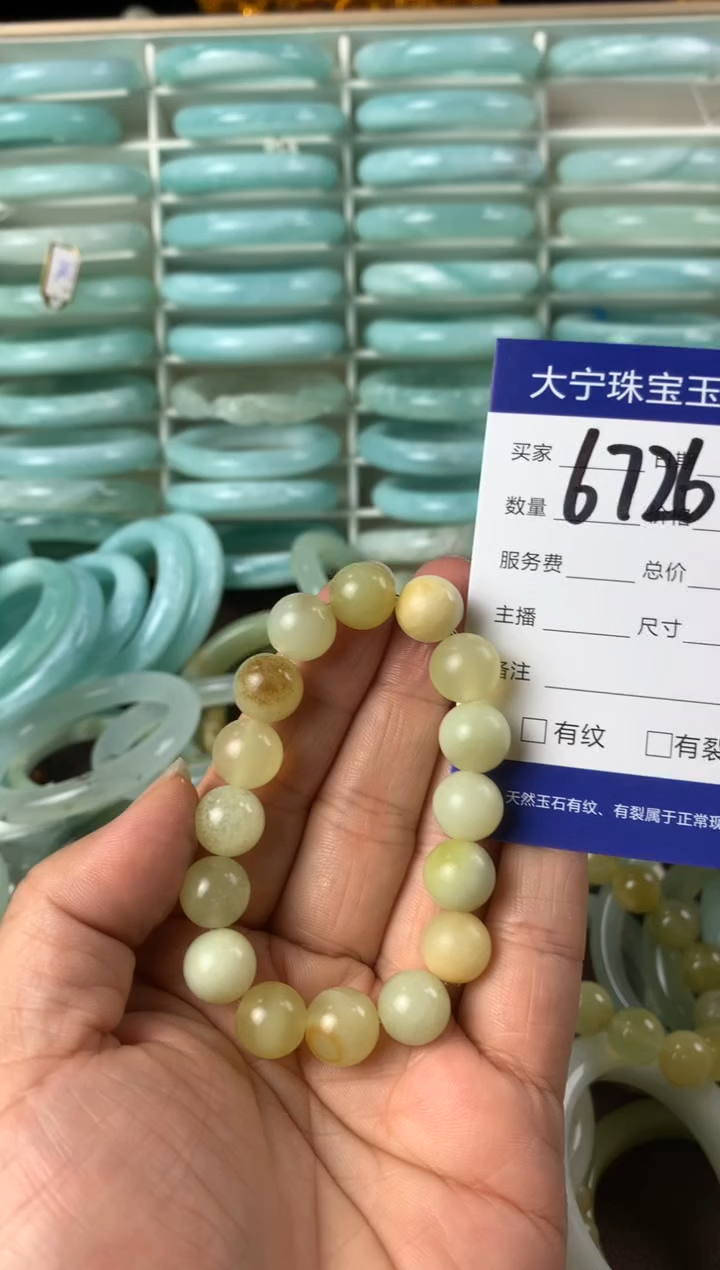 【闪购商品】蛇纹石玉手镯未镶嵌6726