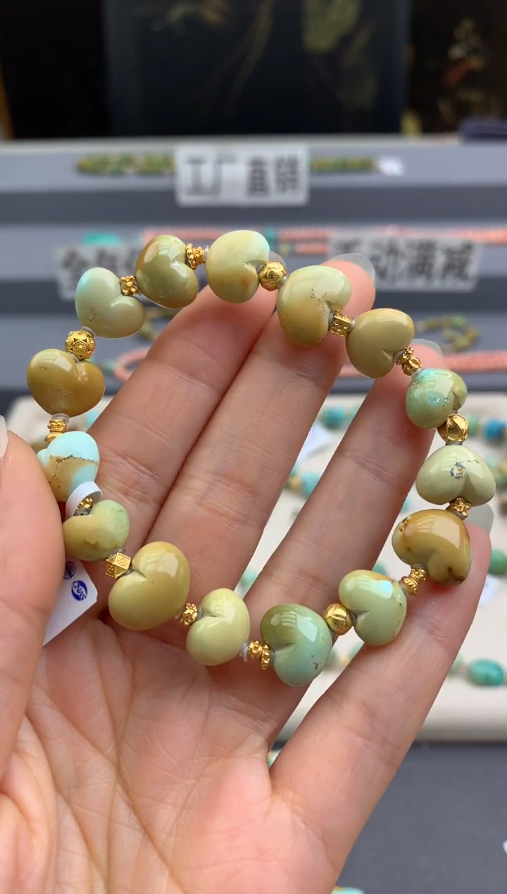 未镶嵌绿松石手串茜.n196