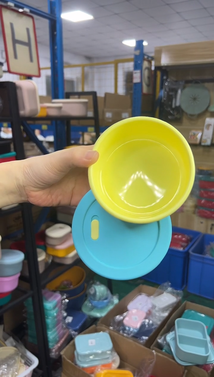 硅胶300ML 黄底天蓝盖 圆形 带排气