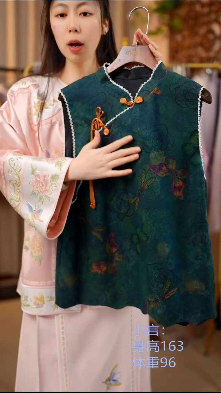 织绣桑蚕丝非遗苏绣服饰