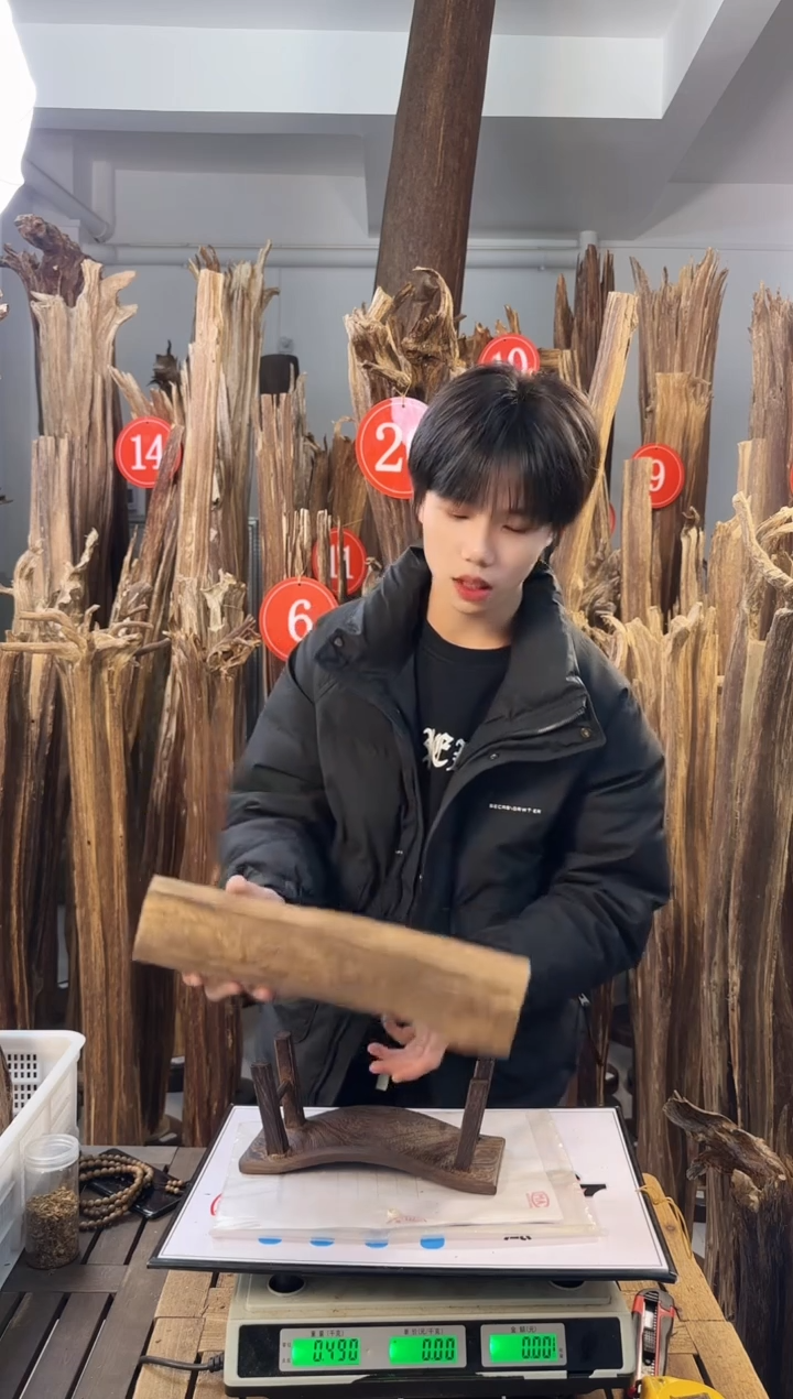 【闪购商品】沉香摆件沉香摆件多样性发一件20