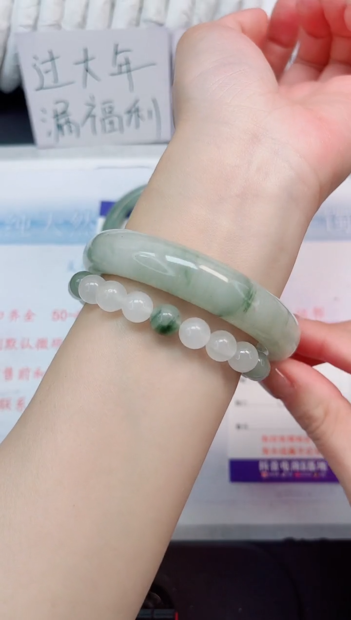 【闪购商品】石英质玉手镯未镶嵌135-58.3