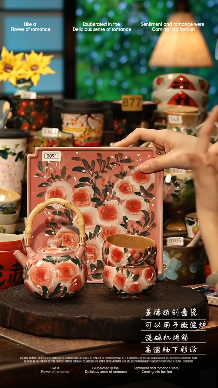 陶瓷景德镇高温釉下彩手工手绘款式