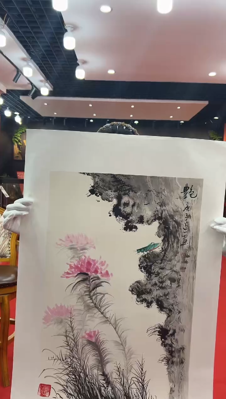 【闪购商品】国画道一老师亲笔绘画作品B25