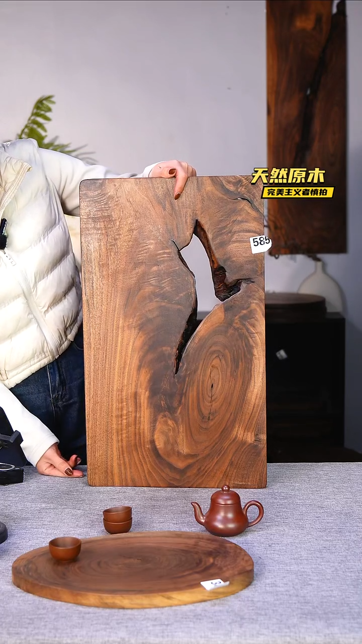 木北美黑胡桃原木.干裂疤结不属于商品质量问题完美主义者慎拍