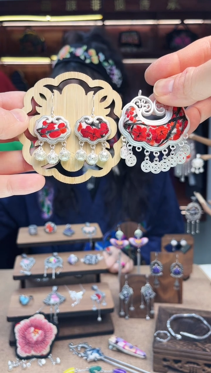 【闪购商品】织绣1750黔东南苗族刺绣