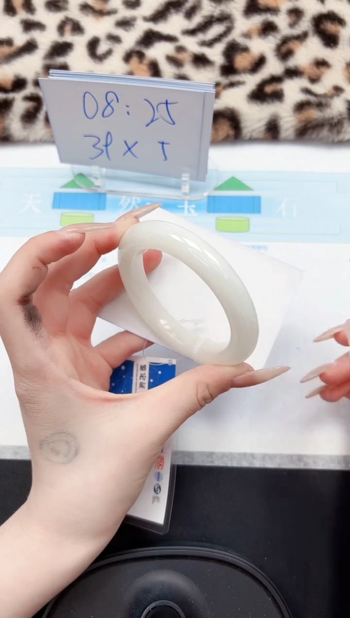 【闪购商品】和田玉手镯未镶嵌256-60