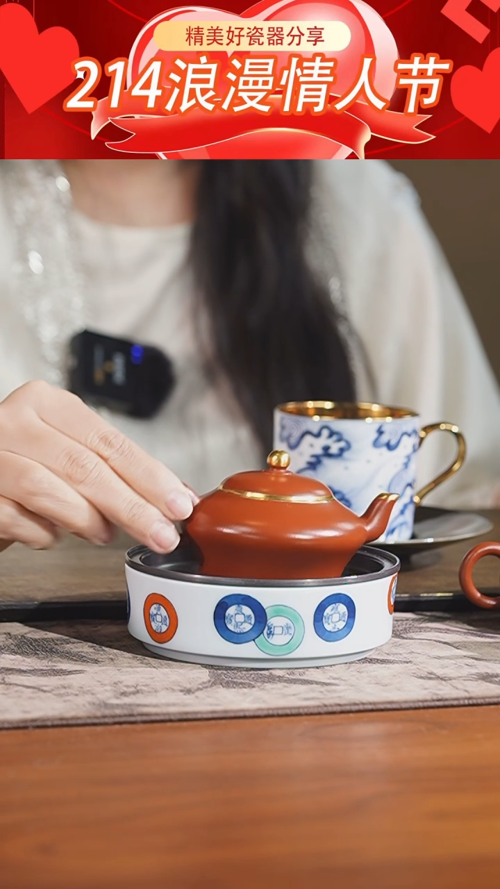 【闪购商品】弥云斋 朱泥包金壶 虚扁