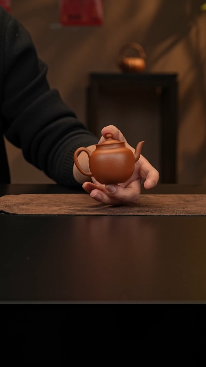 【闪购商品】紫砂茶壶允禾斋wzht 朱泥  4