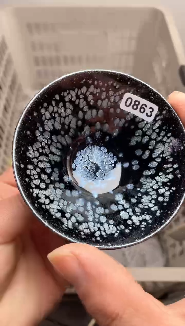 【闪购商品】茶盏863高端茶器主人杯