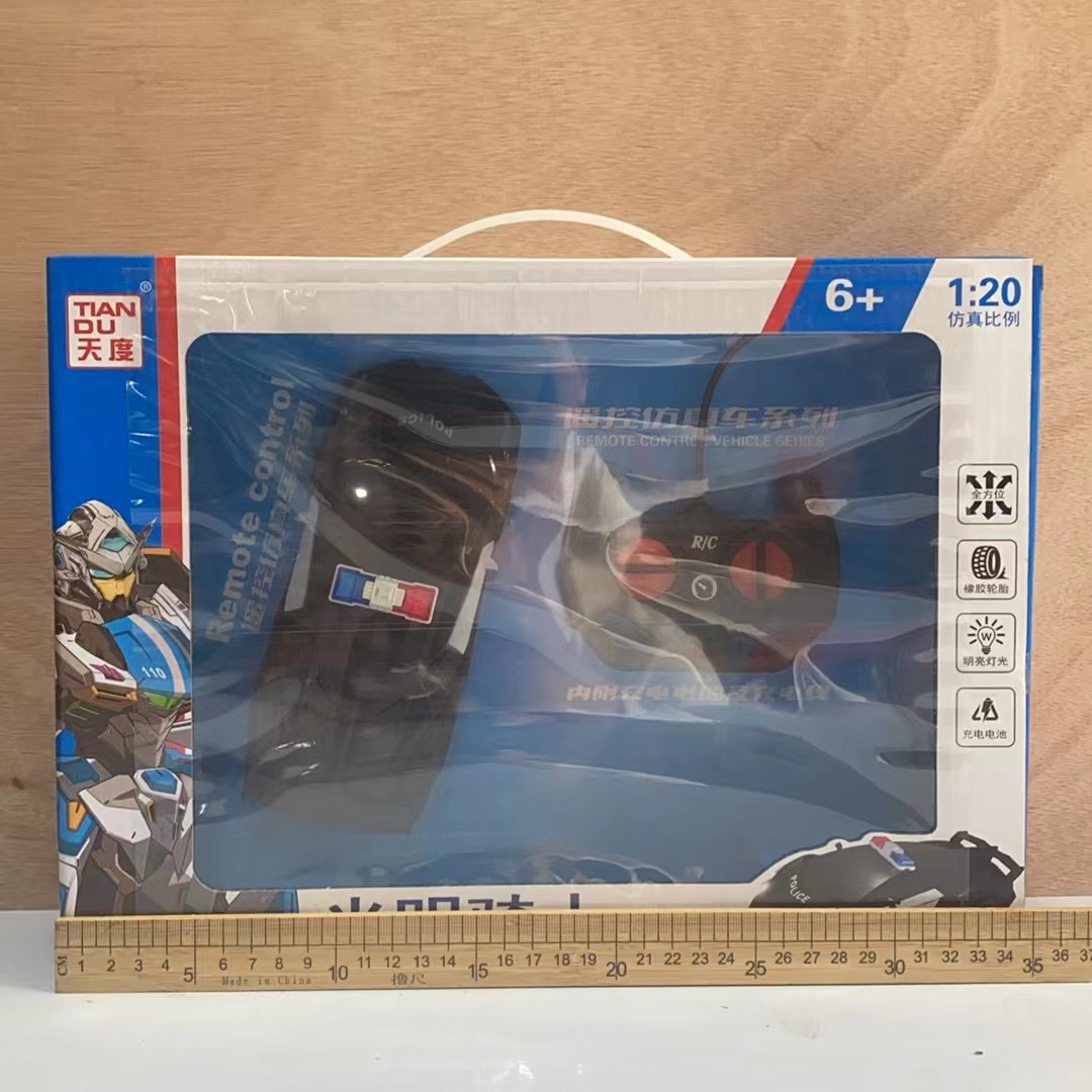 无线遥控警车玩具包装微瑕6