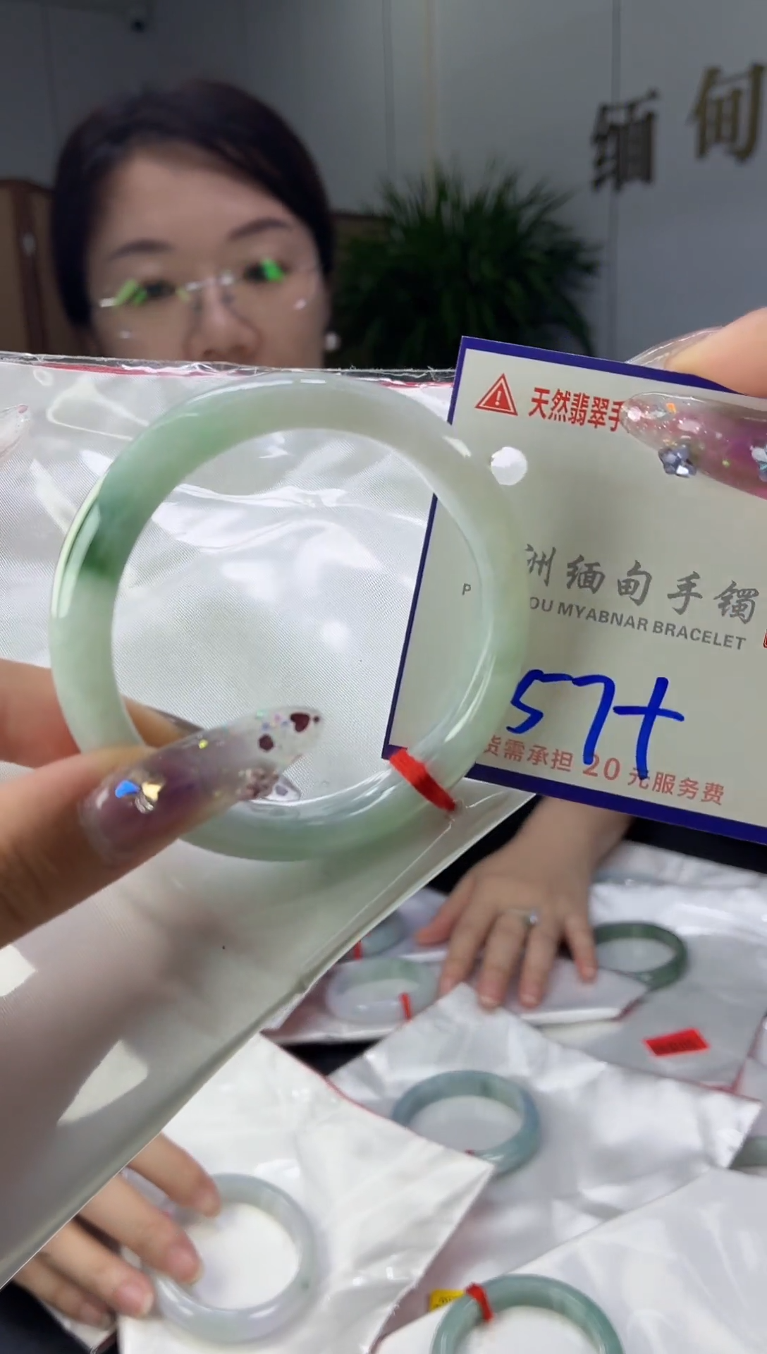 翡翠手镯未镶嵌1111111111