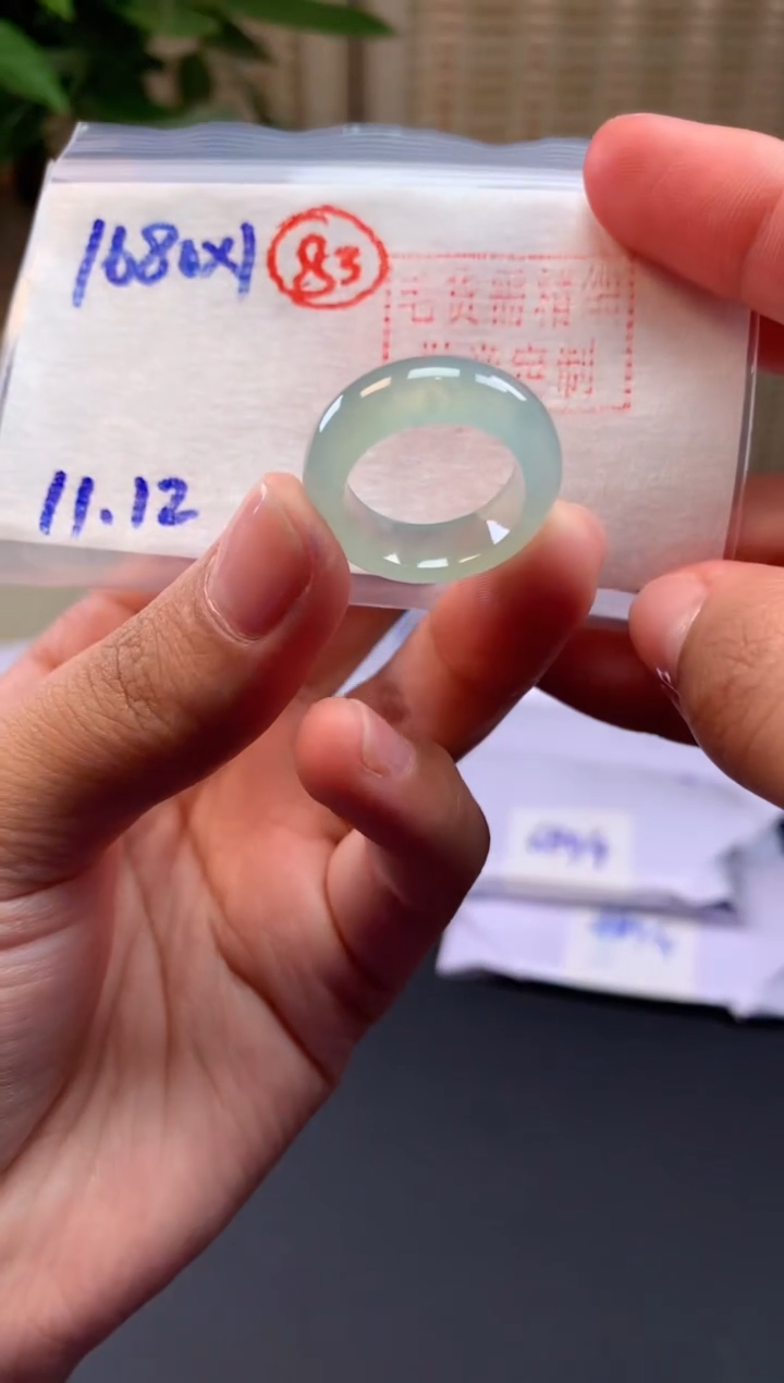 【闪购商品】定制翡翠未镶嵌戒圈#1680元-毛货需精细抛光