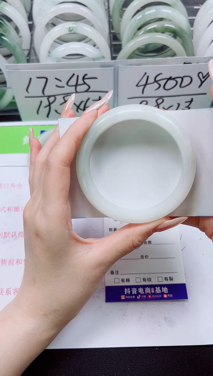 石英质玉未镶嵌手镯S214-55/56