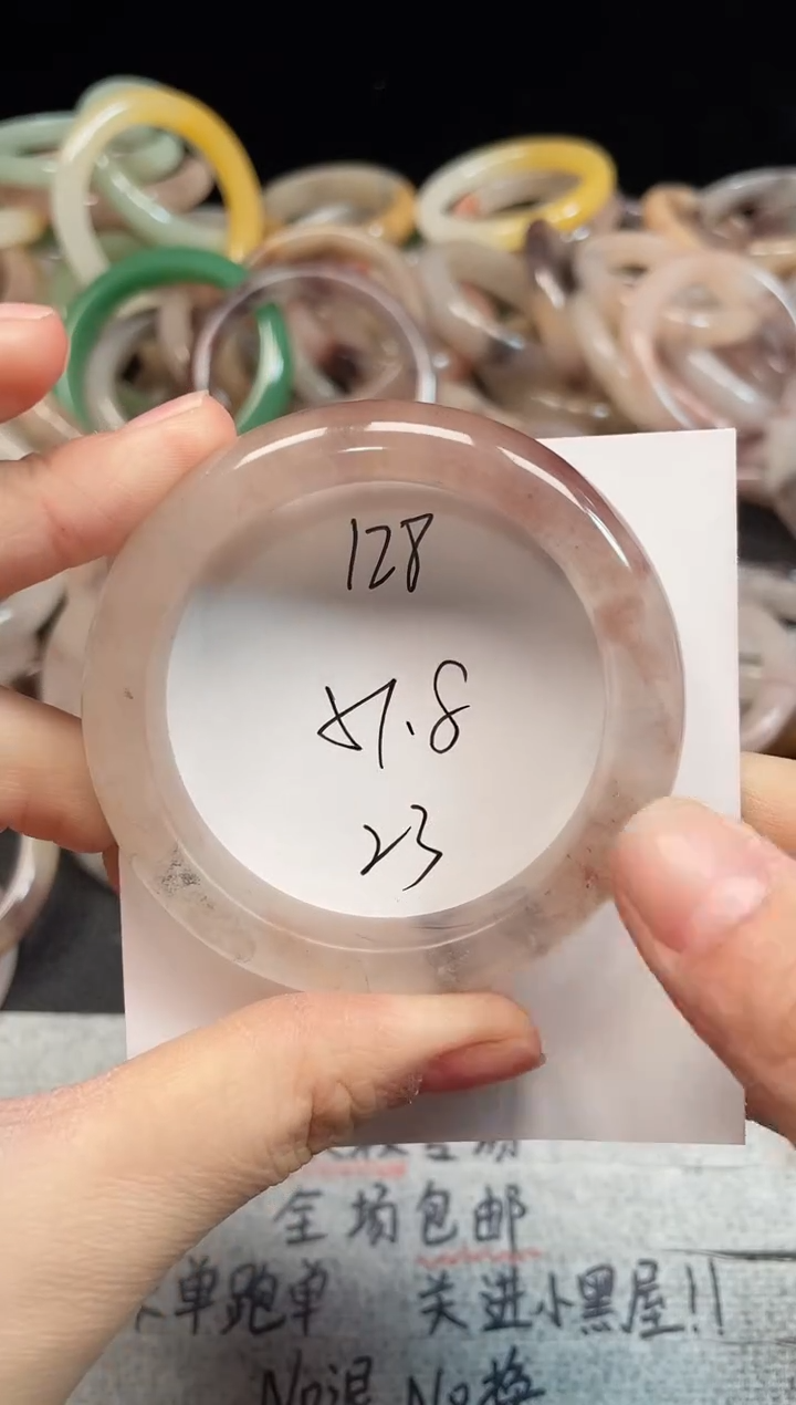 未镶嵌手镯石英质玉128