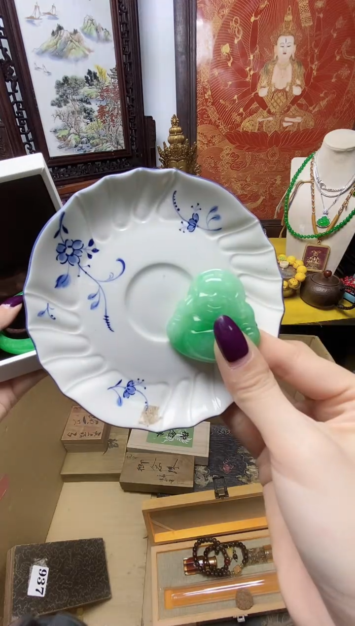 杨*瓷器瓷器瓷器瓷器瓷器瓷器