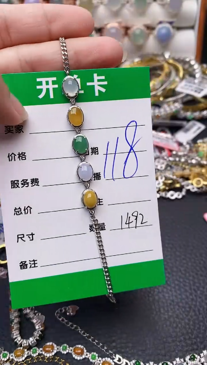 【闪购商品】翡翠戒指银S925镶嵌1492