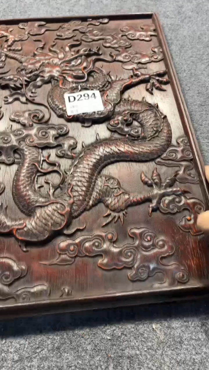 【闪购商品】花梨木类拆件雕刻板 以直播间截图为准D294