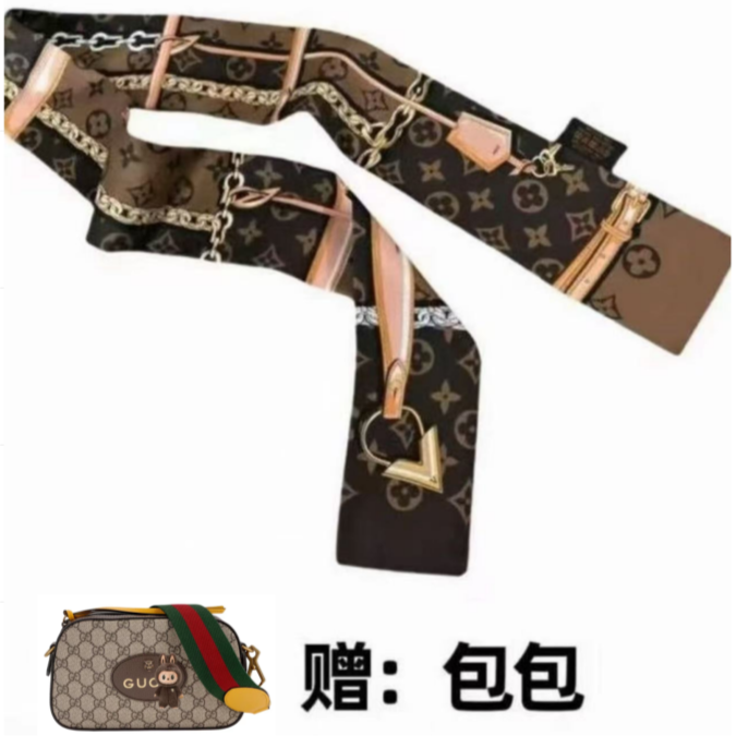 虎包装包带装饰围巾丝巾夏季装饰品丝巾夏季 Y