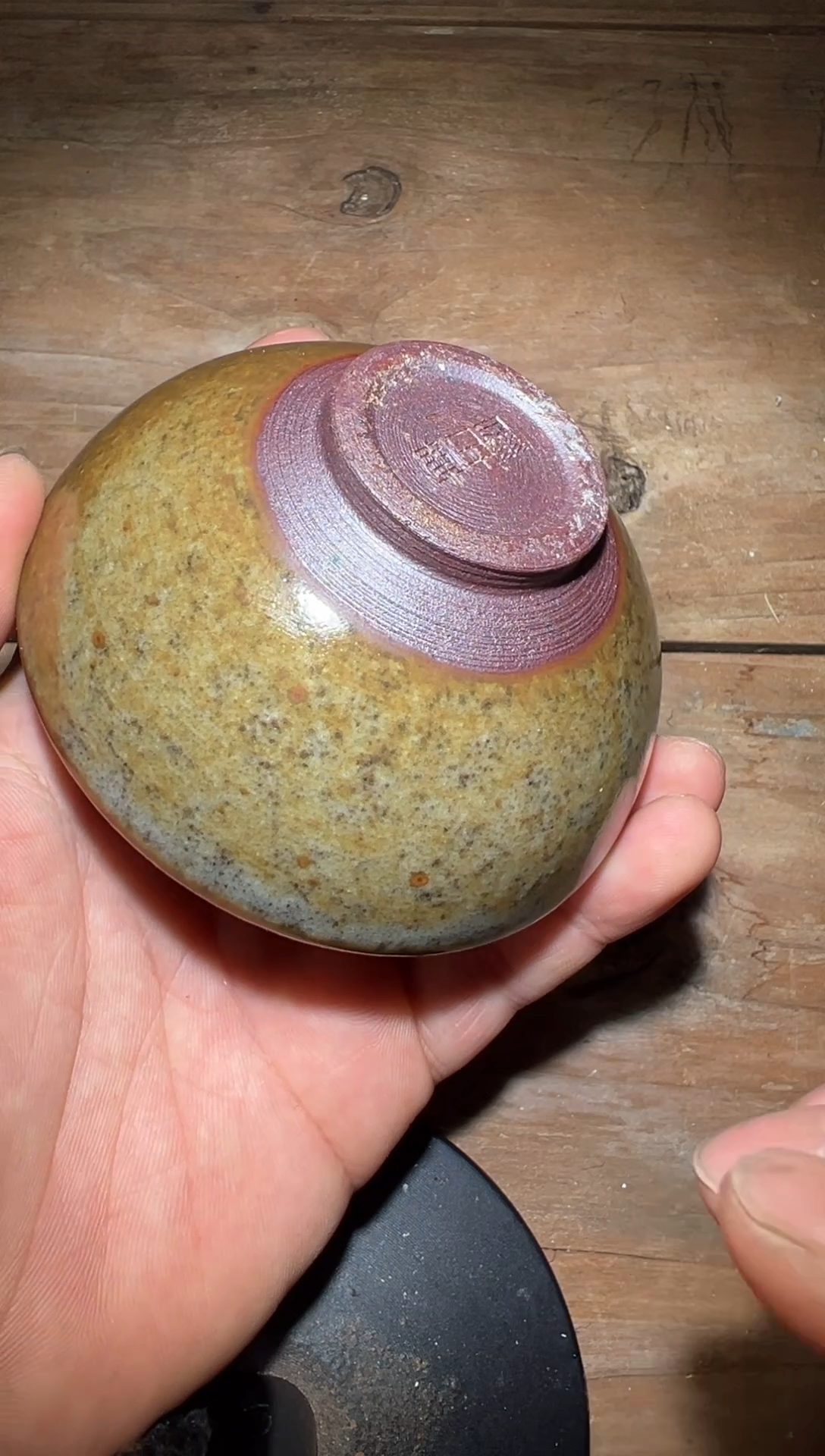 【闪购商品】茶盏老表精选柴烧163