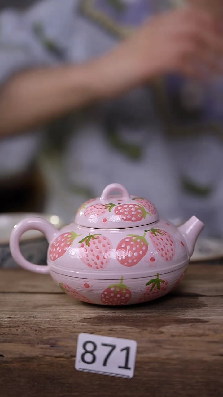 【闪购商品】瓷片中国美院设计师 小吴 款/
