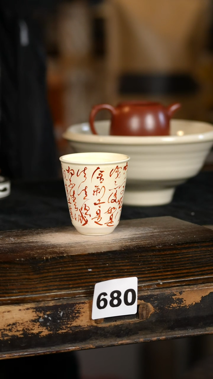 【闪购商品】瓷片标题标题标题标题